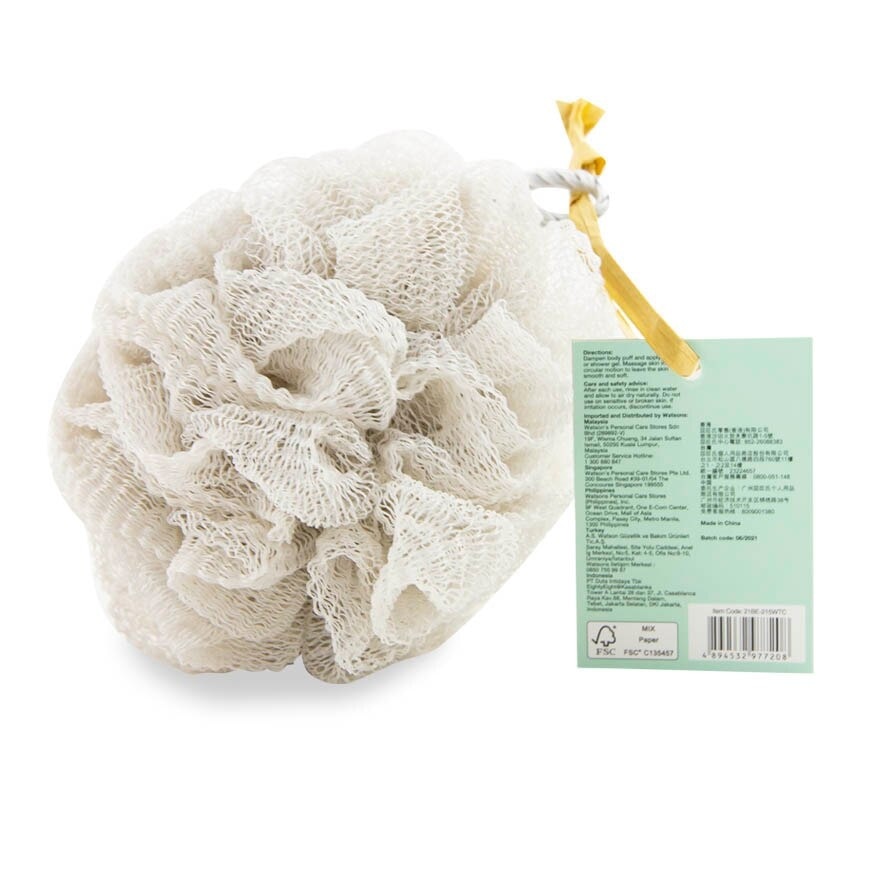 2-tone Nylon Body Puff- 55g