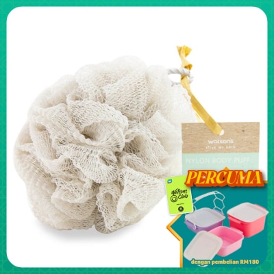 WATSONS - 2-tone Nylon Body Puff- 55g