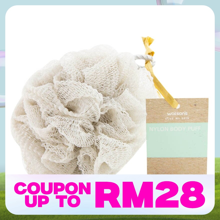 2-tone Nylon Body Puff- 55g