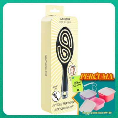 WATSONS - Wet Dry Hairbrush With Cleaning Cap 1S