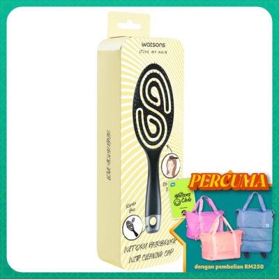 WATSONS - Wet Dry Hairbrush With Cleaning Cap 1S