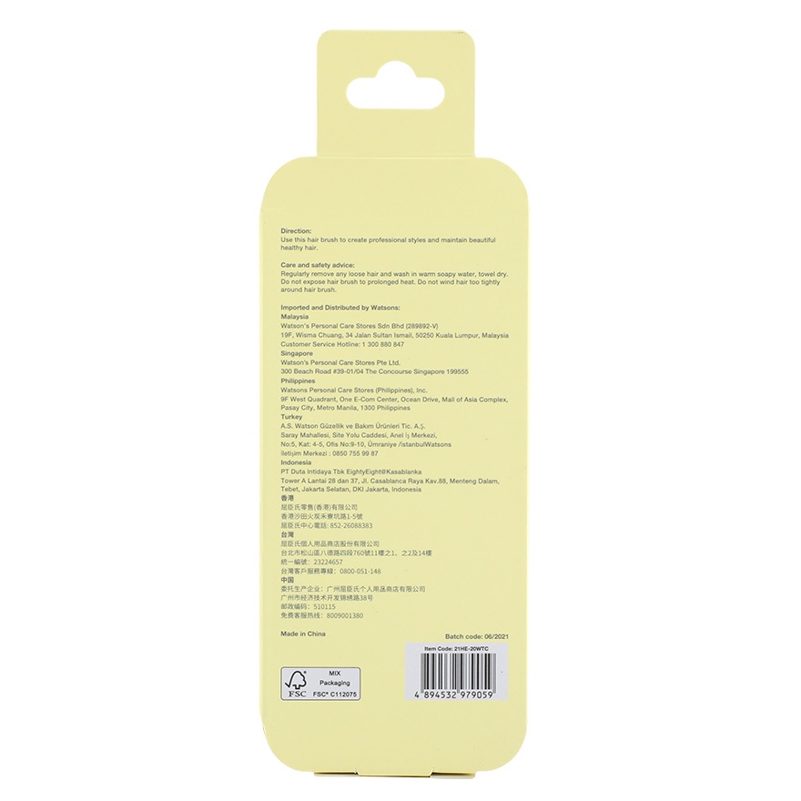 Width Tooth Comb Unbreakable 1S image