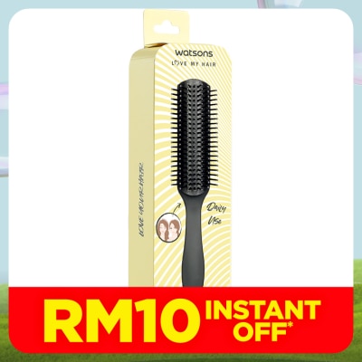 WATSONS Beauty Acc Vent Hair Brush1S