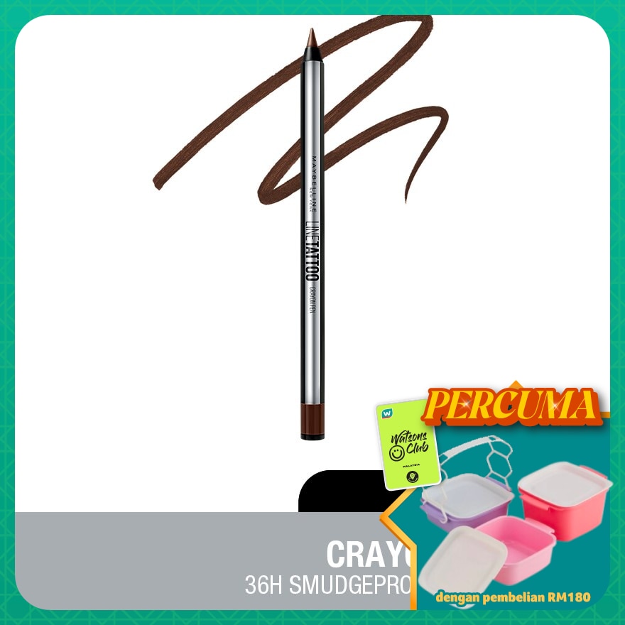 Line Tattoo Crayon Pen - Brown