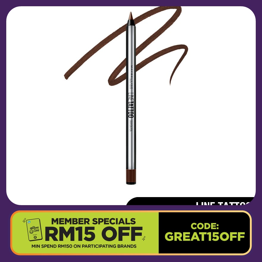 Line Tattoo Crayon Pen - Brown