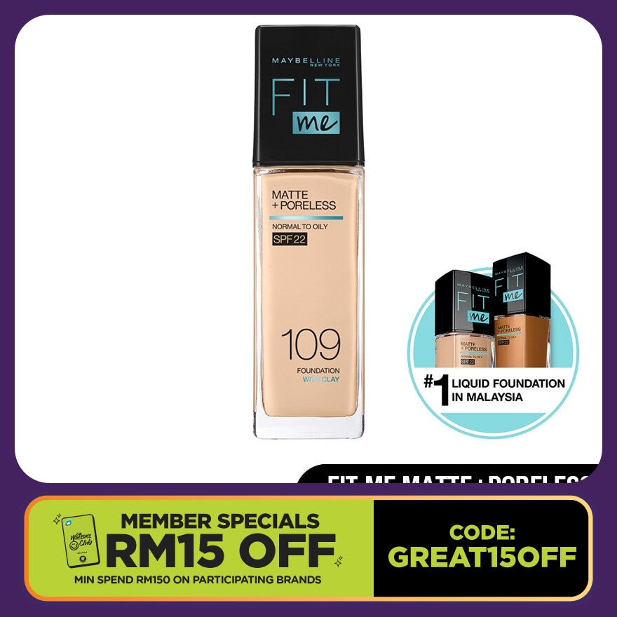 MAYBELLINE Fit Me Matt & Poreless Liquid Foundation 30ml