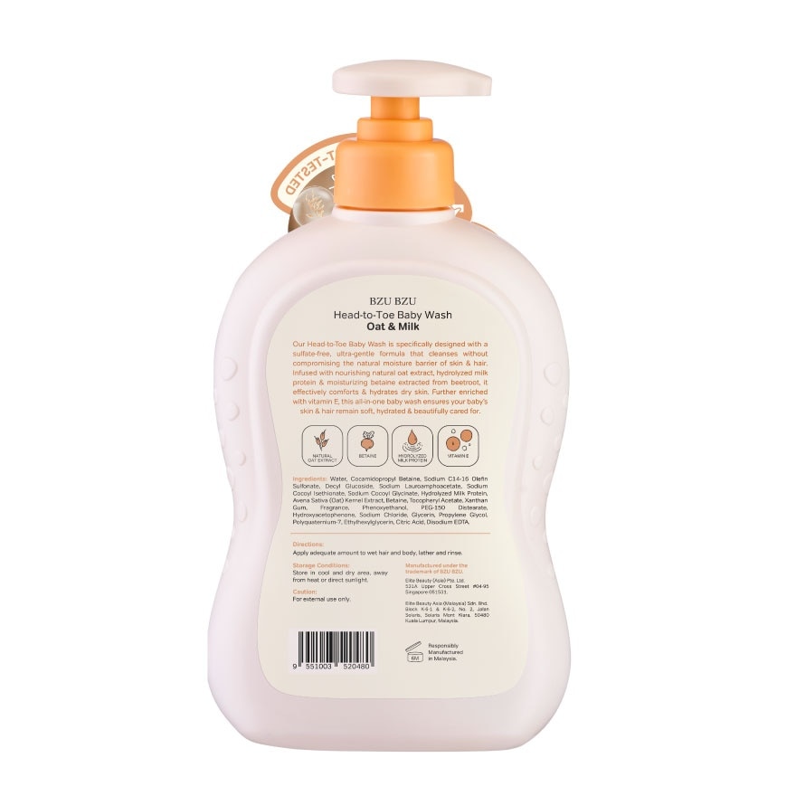 Oat & Milk Head-To-Toe Baby Wash 600ml