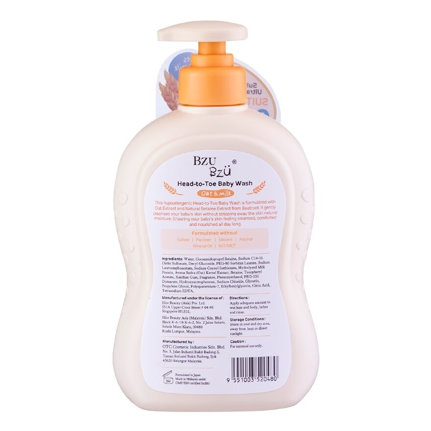 Oat & Milk Head-To-Toe Baby Wash 600ml