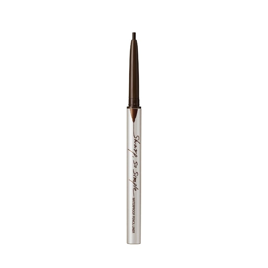 Sharp, So Simple Waterproof Pen Liner 02 Brown 1's