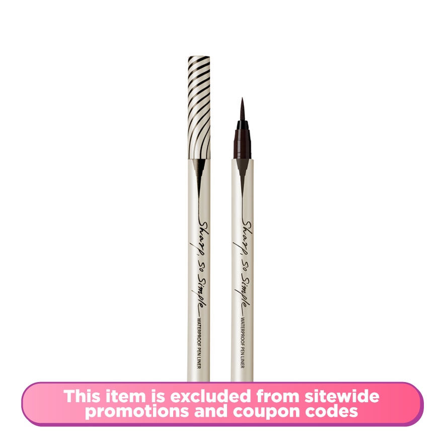 Sharp, So Simple Waterproof Pen Liner 02 Brown 1's