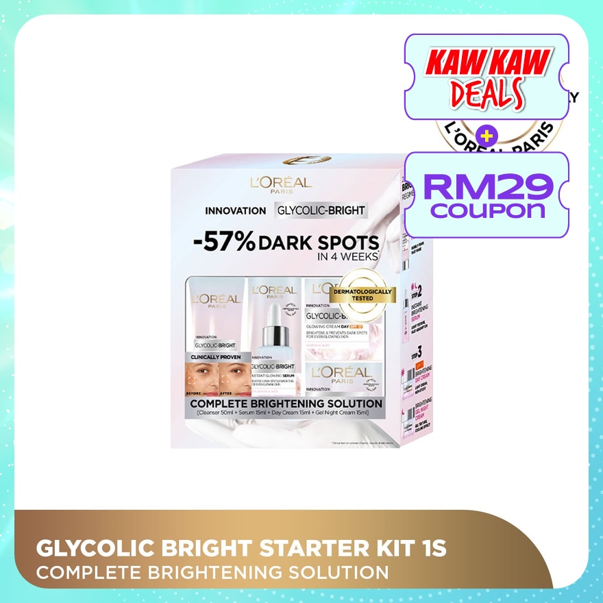 Glycolic Bright 4 Piece Starter Kit 1s