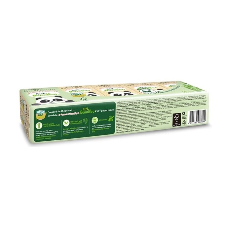 Forest-Friendly Bamboo Mini Hankies 3plyx10shtx10s