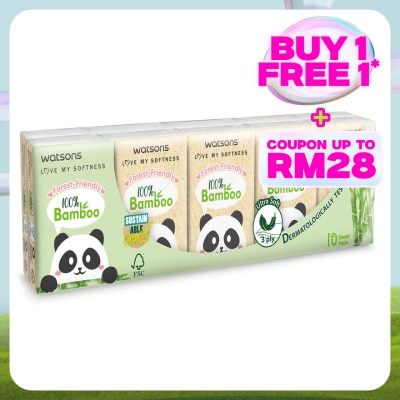 WATSONS Forest-Friendly Bamboo Mini Hankies 3plyx10shtx10s