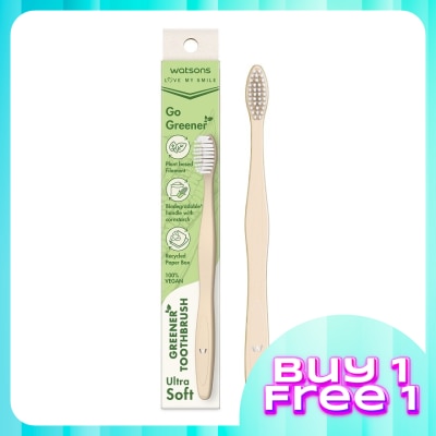 WATSONS Greener Toothbrush  (Ultra Soft) 1s
