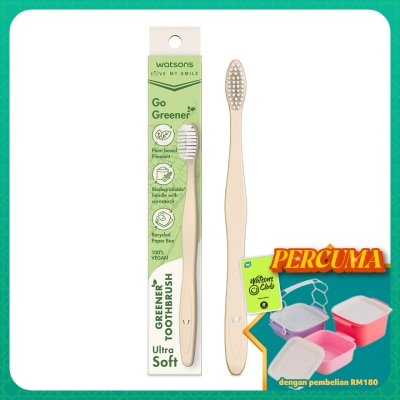 WATSONS - Greener Toothbrush  (Ultra Soft) 1s