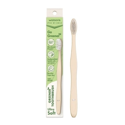 WATSONS Greener Toothbrush  (Ultra Soft) 1s