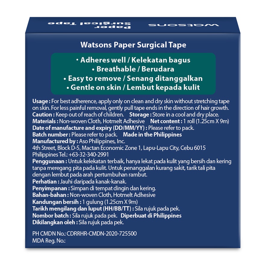 Paper Surgical Tape 1 Roll (1.25cmx9m) image