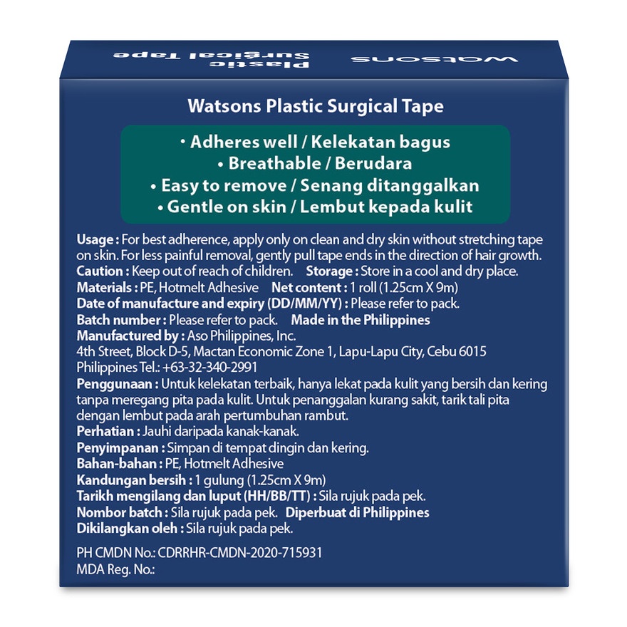 Plastic Surgical Tape 1 Roll 1.25cm x 9m image