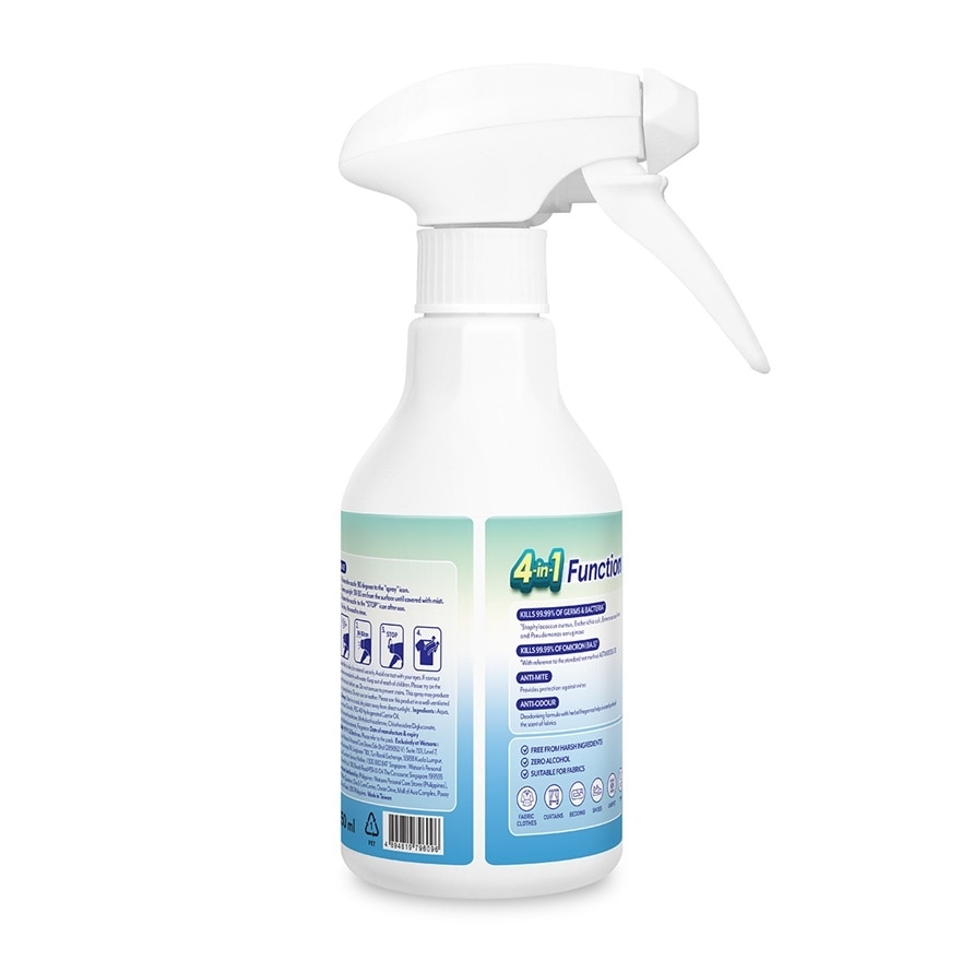 Wood Sage & Salt Cologne  Antibacterial Fabric Spray 350ML