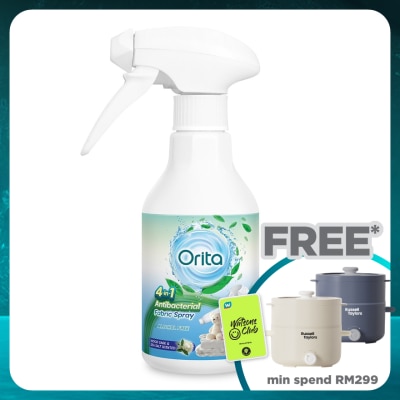 ORITA Wood Sage & Salt Cologne  Antibacterial Fabric Spray 350ML