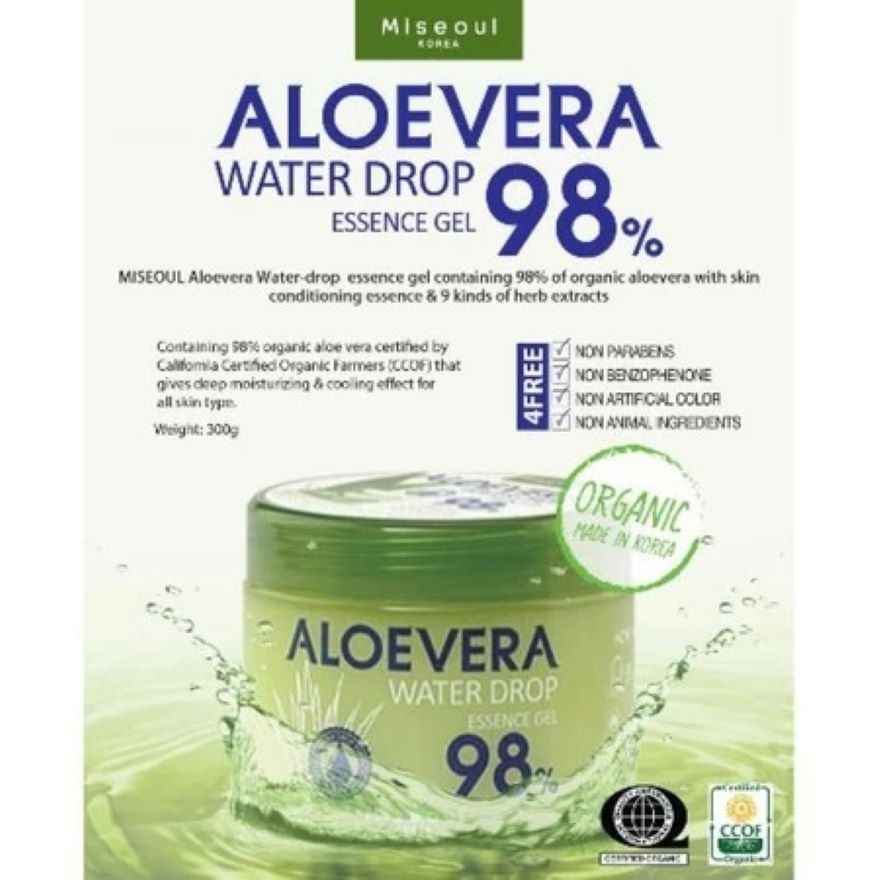 Water Drop Essence Gel 300g