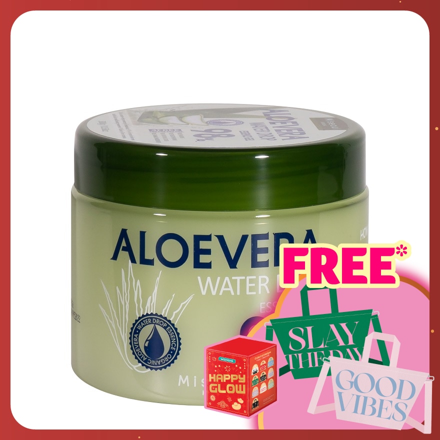 Water Drop Essence Gel 300g