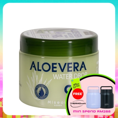 MISEOUL - Water Drop Essence Gel 300g