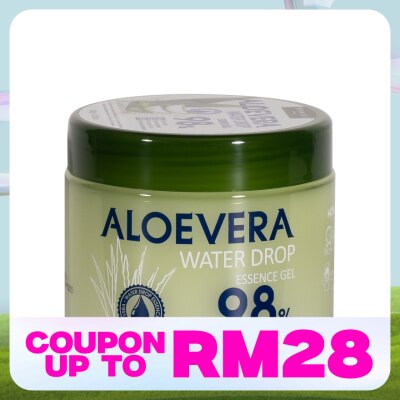 MISEOUL Water Drop Essence Gel 300g