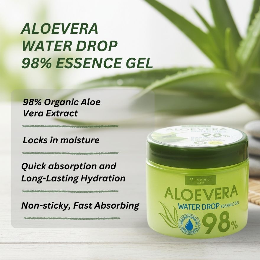 Water Drop Essence Gel 300g