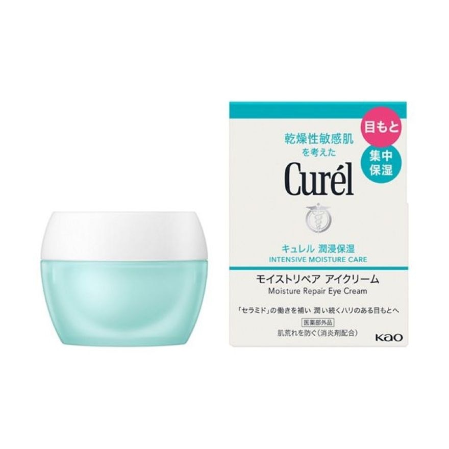 Moist Eye Cream 25g (Exp Date: Oct 2026)