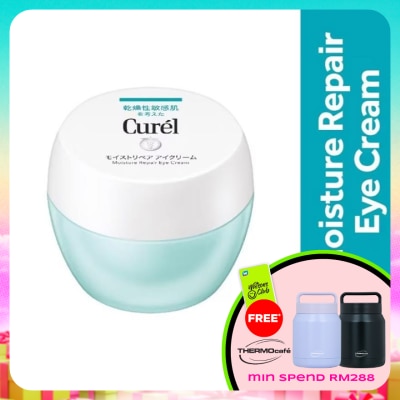 CUREL - Moist Eye Cream 25g