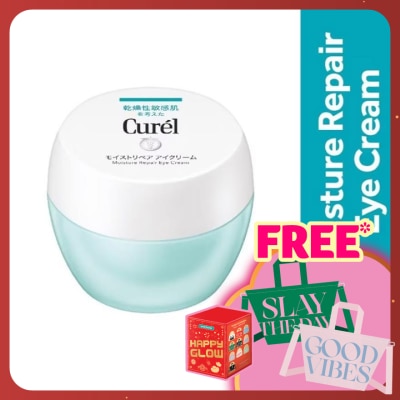 CUREL Moist Eye Cream 25g