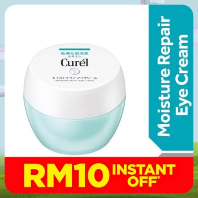 CUREL Moist Eye Cream 25g (Exp Date: Oct 2026)