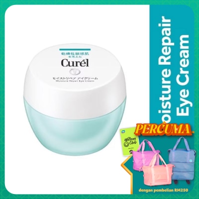 CUREL Moist Eye Cream 25g