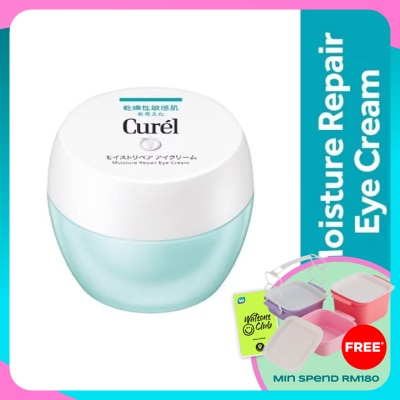 CUREL Moist Eye Cream 25g