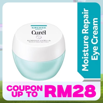 CUREL Moist Eye Cream 25g (Exp Date: Oct 2026)