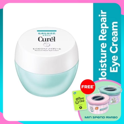 CUREL Moist Eye Cream 25g