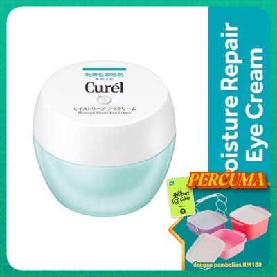 CUREL - Moist Eye Cream 25g