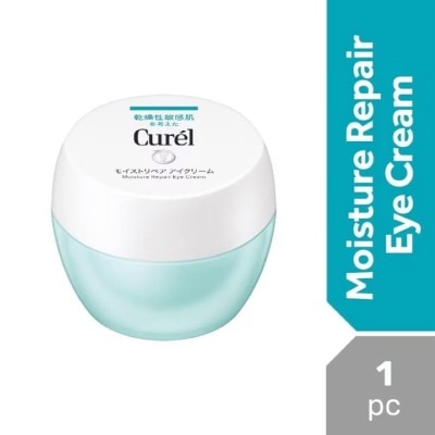 CUREL Moist Eye Cream 25g (Exp Date: Oct 2026)