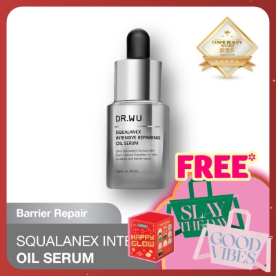 DR. WU Squalanex Intensive Repairing Oil Serum 15ml