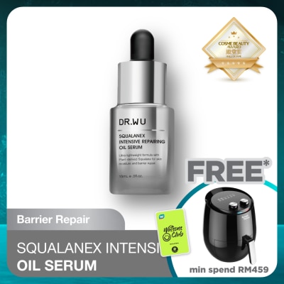 DR. WU Squalanex Intensive Repairing Oil Serum 15ml
