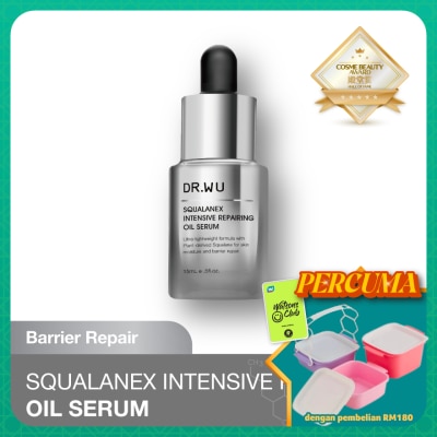 DR. WU - Squalanex Intensive Repairing Oil Serum 15ml