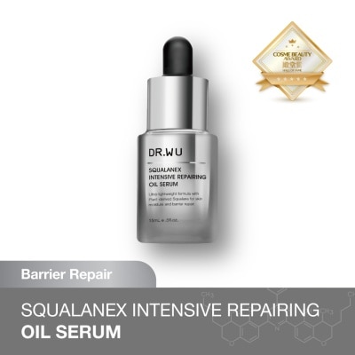 DR. WU Squalanex Intensive Repairing Oil Serum 15ml