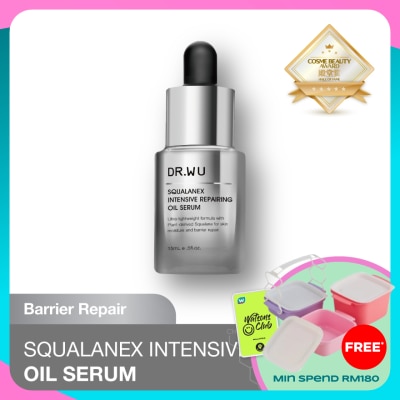 DR. WU Squalanex Intensive Repairing Oil Serum 15ml