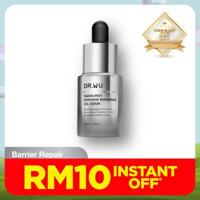 DR. WU Squalanex Intensive Repairing Oil Serum 15ml