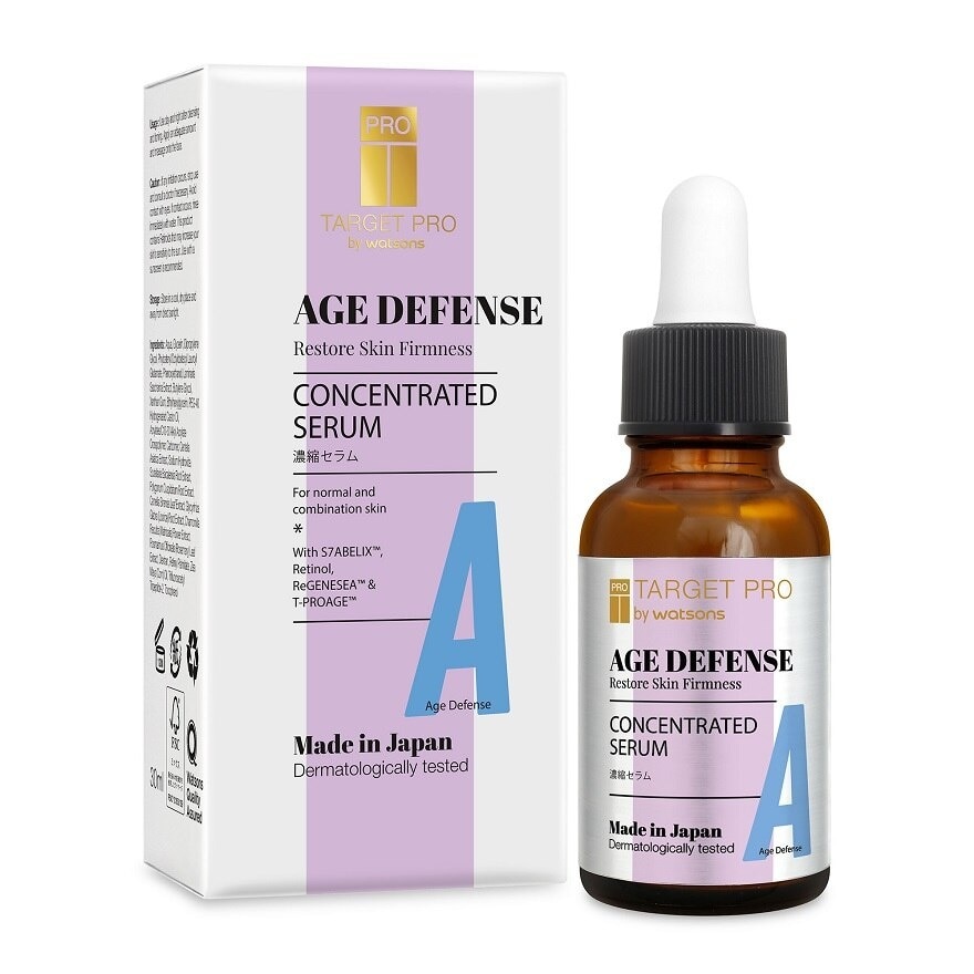 Age Defense Concentrated Serum 30ML