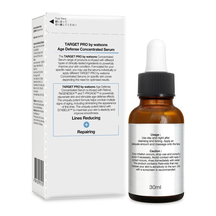 Age Defense Concentrated Serum 30ML