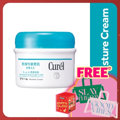 CUREL Moist Cream 90g