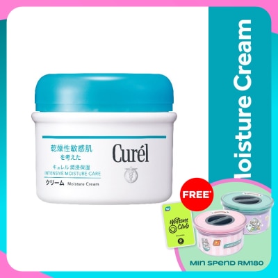 CUREL Moist Cream 90g