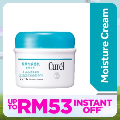 CUREL Moist Cream 90g